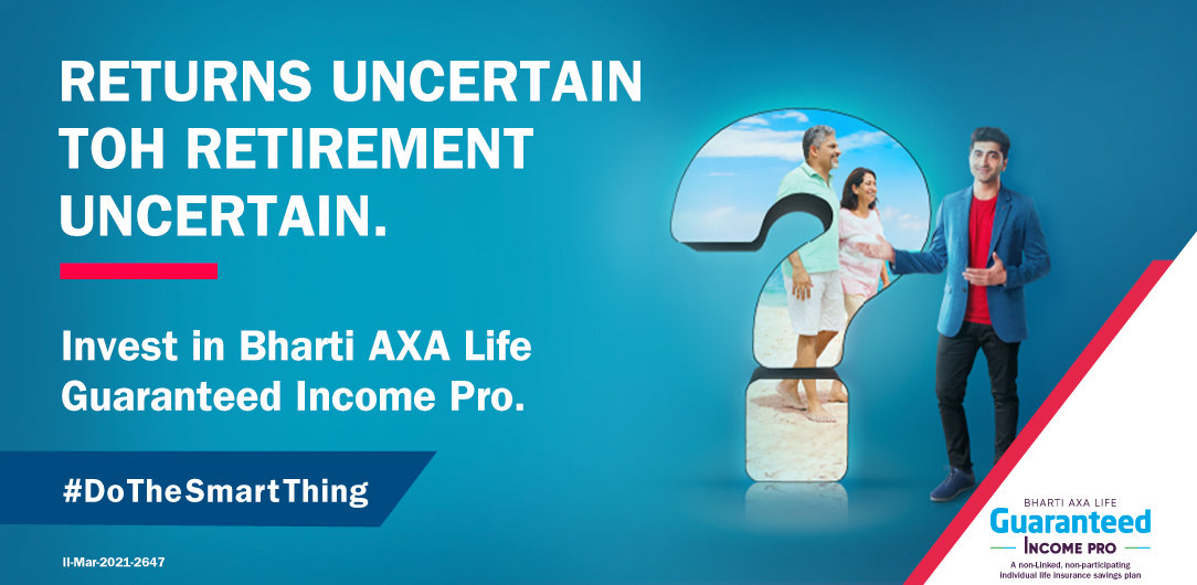 Guaranteed Income Pro Plan