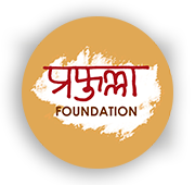 Prafulla Foundation